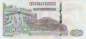 Preview: Algerien p.147a 2000 Dinars 2020